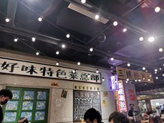 -楠火锅(龙阳广场店)