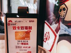 -必胜客(瑞虹店)