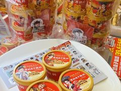 -味多美蛋糕(双安店)