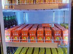-蚝英雄鲜蚝自助专门店(长楹天街直营店)