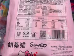-盒马鲜生(杭州运河上街店)