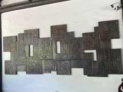 -金庸书院