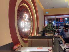 -杯子红牛排(创意产业园店)