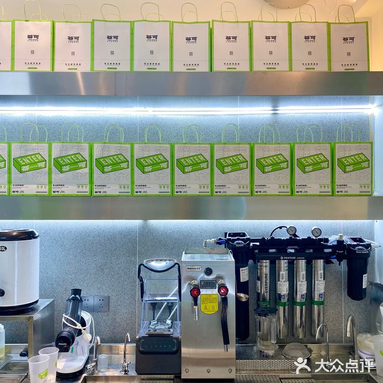 珠海探店|拱北24小时🈺️不打烊的奶茶店🟢茶可