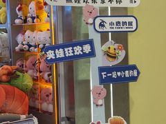 -凯德广场(金牛店)
