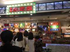 -美芝莲(东方宝泰店)