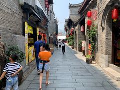 -东西巷