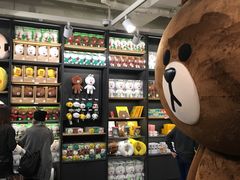 -LINE FRIENDS Garosu-gil Flagship Store