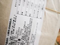 -祥禾饽饽铺·中式糕点(天津河东美福园店)