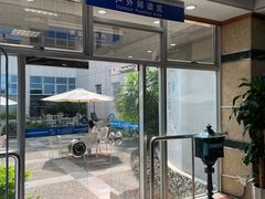 -南山图书馆(常兴路店)