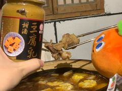 -茶米人台湾料理·精致快简餐