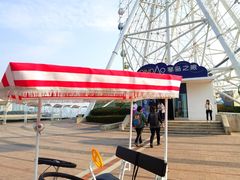 -琴岛之星摩天轮
