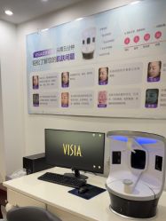 -美莱医疗美容医院