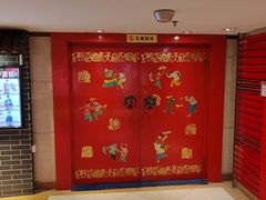 -宝丽金大酒店·洗浴中心