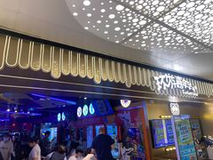 -环游嘉年华(广州-天河城店)
