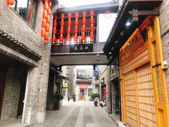 -东西巷
