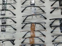 -大光明眼镜店(中央大街店)