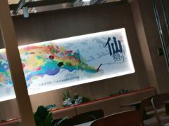 -光启城时尚购物中心