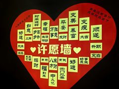 -即墨印象
