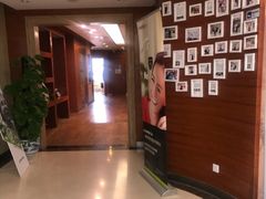 -欢乐口腔(望京分院)