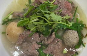 Stir-fried Fish Rib Soup