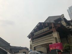 -圣地·布达拉酒店(江北嘴金融城店)