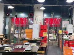 大堂-天治宣·野椒鸡(龙头寺总店)