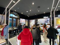 -国药中服免税(北京坊店)