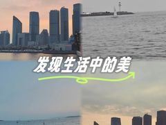 -青岛海滨风景区