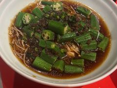-孔乙己酒家(虹桥路店)