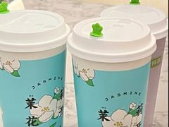 -阿水大杯茶(高新万达金街一店)