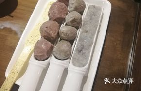 Shrimp and Beef Meatballs