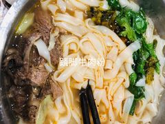 -小满手工粉(上海月星环球港店)