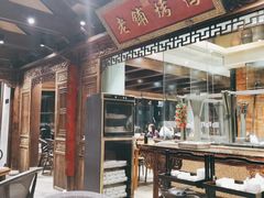 -北京老铺烤鸭(老城根店)