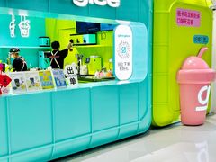 -gleeglee乐溢亦茶(合生汇店)
