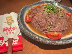 -醉虎传(南锣鼓巷店)