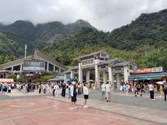 -三清山风景名胜区