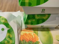 -德克士(通惠门店)