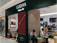 -GODIVA(王府井apm店)