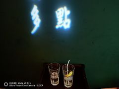 -新盈光·云会所(百丈东路店)