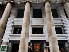 -沈阳金融博物馆