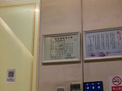 -华夏良子·足道SPA艾灸(三里屯店)