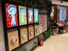 -辣小妮de川菜馆(红旗Mall店)