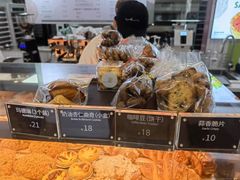 -tuan woodfire kitchen(锦绣坊店)