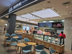 -Caten佳田(西湖丽日店)