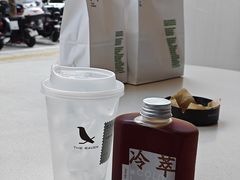 -THE RAVEN乌鸦咖啡(天利店)