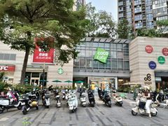 -深圳龙华星河COCO City(民治店)