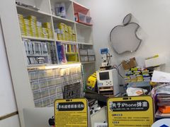 -修卜凡二手严选店·手机维修·回收租赁(川沙地铁站店)
