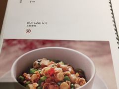 -口味堂(珞喻路店)