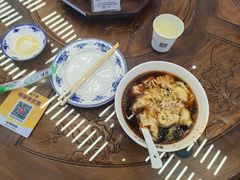 -勤德兴(湖滨路店)